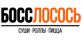 Суши-сеты от 56,50 р/935 г от "Босс Лосось" в Молодечно