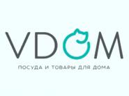 Акционные предложения мая в сети магазинов VDOM и в интернет-магазине vdom.by!